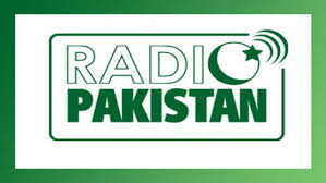 radio pakistan par aik din pourana balochi bulletin nashar