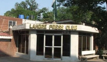 phase two ka ifteta marium nawaz khud karen