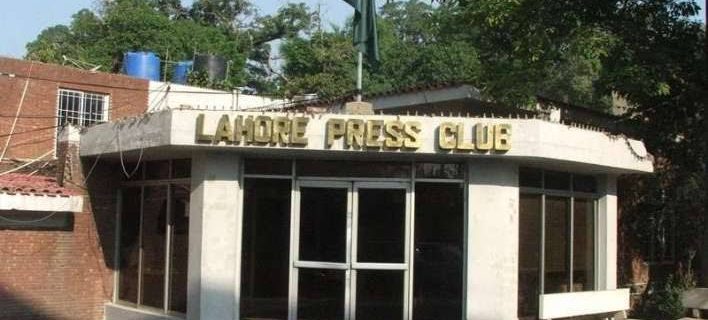 press club mein free eye camp ka ehtemaam