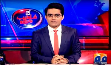 shahzaib khanzada muqadmay ka saamna karne keliye tayyar