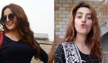 tiktok girlz ko harass nahi kia