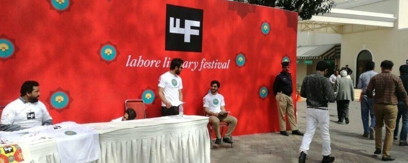 literary festival lahore