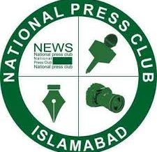 national press club ke salaana intekhabaat nataij ka aelan