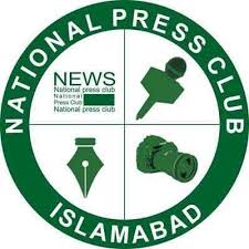 national press club ke salaana intekhabaat nataij ka aelan