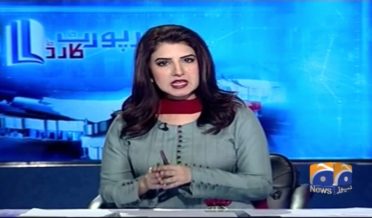 khatoon anchor ne geo news chore dia