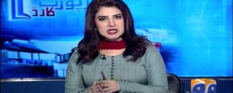 khatoon anchor ne geo news chore dia