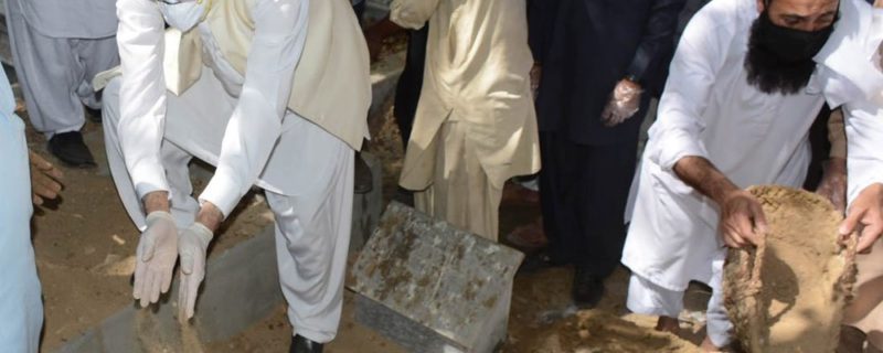 mir javed rehman karachi mein supard khaak