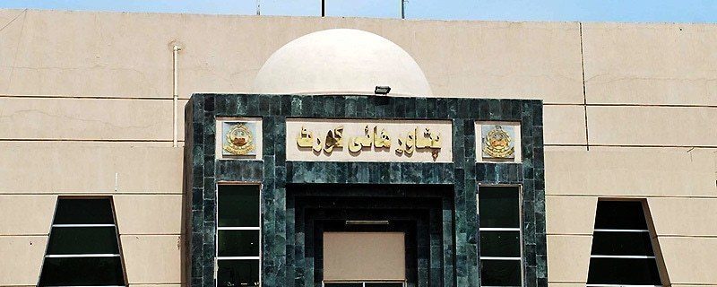 khyber pakhtunkhuwa mein jaali sahafio par pabandi