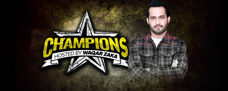 waqarzaka ka program qaabil e aetraaz adalat ne band kardia