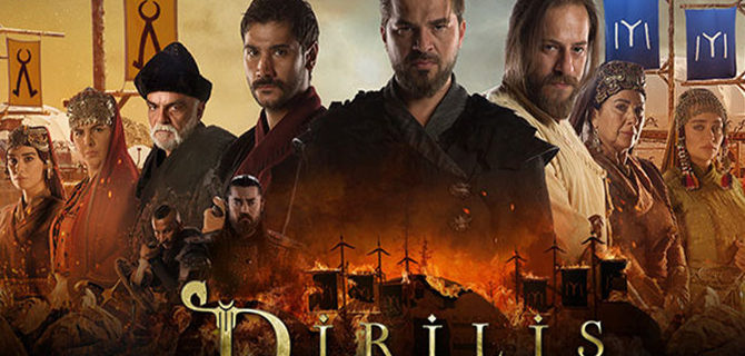 ertugrul ki production team Pakistan mein naya serial bnaegi