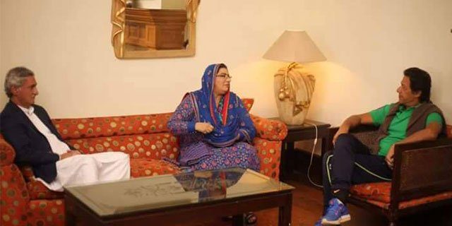 firdous ashiq awaan ko corruption par hataya gaya