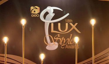 lux stule award geo tv dikhaega