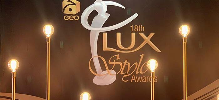 lux stule award geo tv dikhaega