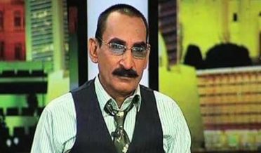 iftekhaar thakur aman ullah ke bagher udaas