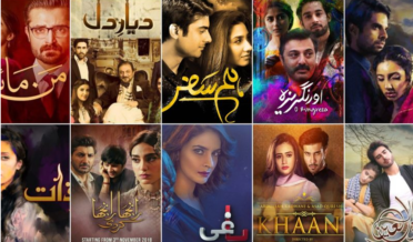 pakistani drama