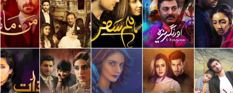 pakistani drama