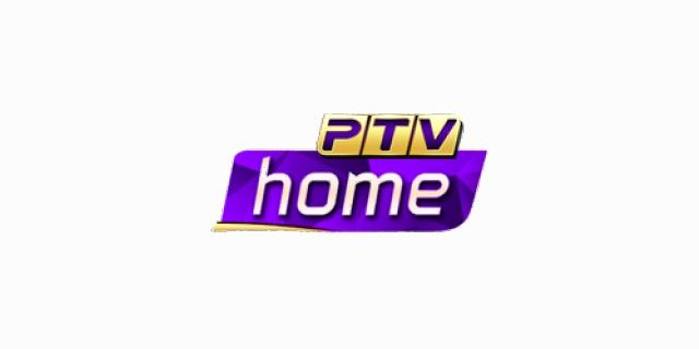 ptv home ka official youtube channel band