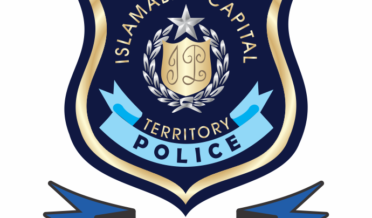islamabad police ki bhi muqadma karne se muazrat