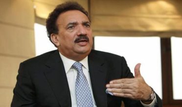 rehmaan malik ke khilaaf case ki darkhuast