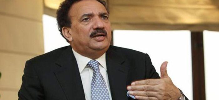 rehmaan malik ke khilaaf case ki darkhuast