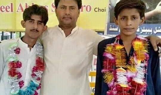 sahafi ke aghwa hone wala beta