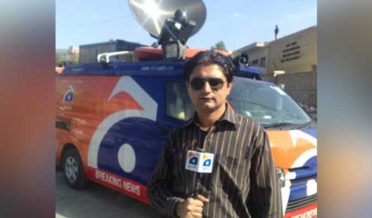 wali babar qatal case mein phir chlaan jama