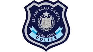 nosar baaz jaali sahafio ka poora group pakra gaya
