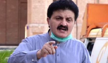 ajmal wazir ki leak audio edit shuda