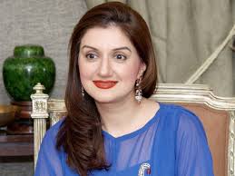 khatoon meezbaan ke khilaaf aik or muqadma darj