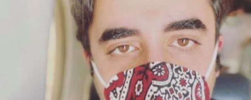 bilawal bhutto ne sahafi ko jawab dedia