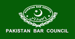 pakistan bar council mein mir shakeel ki giraftaari