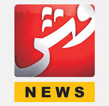 balochi zabaan ka waahid news channel band