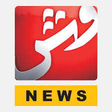 balochi zabaan ka waahid news channel band