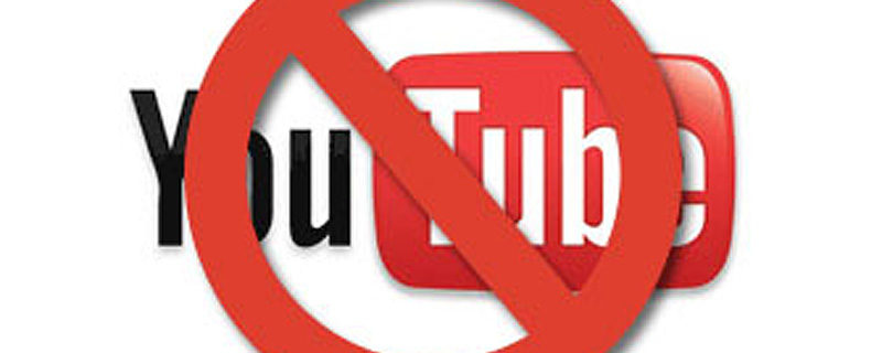 kia youtube phir band hone jaarha hai?