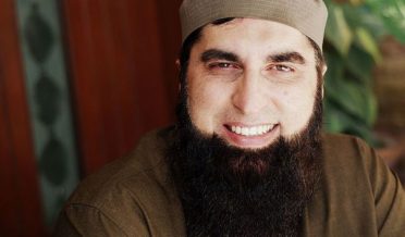 junaid jamshed ki teesri ahlia jaedaad ke hisse ki dawedaar
