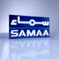 samaa ke workers ko bara jhatka