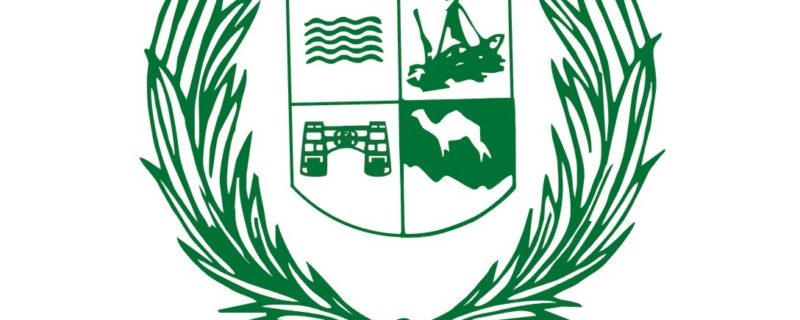 senate mein pemra tarmeemi bal kasrat raae se mistrad