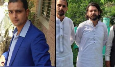 adil zaman ko darkhuast zamanat khaarij
