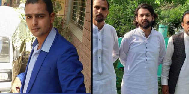 adil zaman ko darkhuast zamanat khaarij