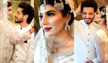 psl V ki takreeb ke meeban ne shadi karli