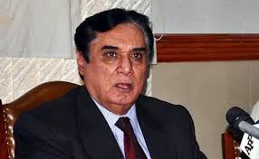 laa pata afraad ke commission ne sahafi ke ahle khaana ko talb karlia