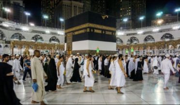 haj ki ishtehaari muheem wafaqi wazeer ke khilaaf tehqiqaat