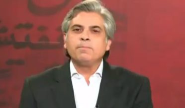 rauf kilasra par ilzam lagane wale 2 sahafio par jurmane