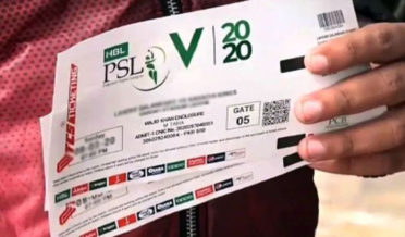 psl ke tickets ki waapsi aaj se shuruh