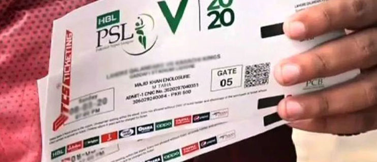 psl ke tickets ki waapsi aaj se shuruh