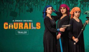 churails pakistani web series