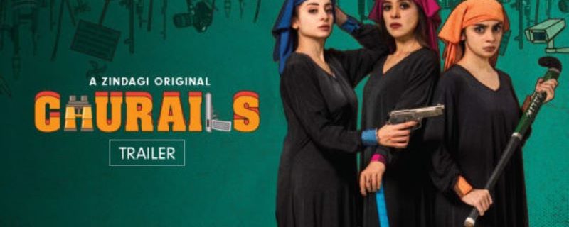 churails pakistani web series