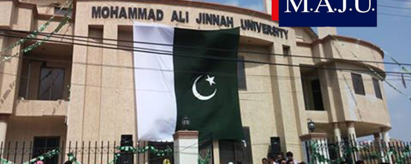 naji university mein pehle digital media studio ka qayam
