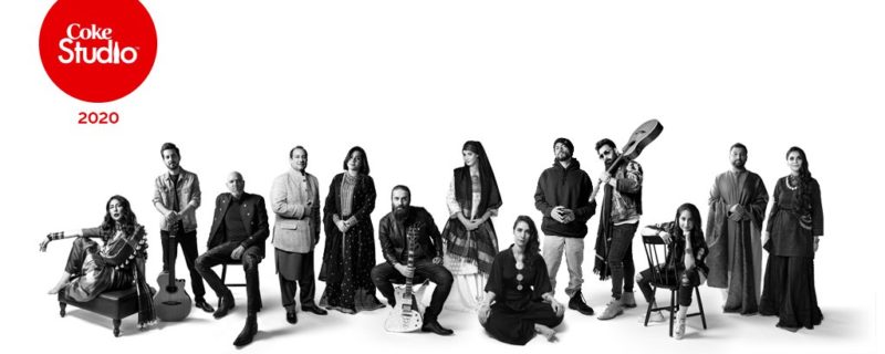 coke studio ki launching ka aelaan