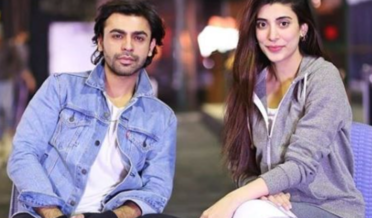 urwa or farhan ke rishtay drop scene